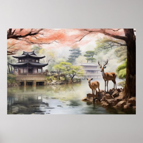 Nara Serenity _ Art Print