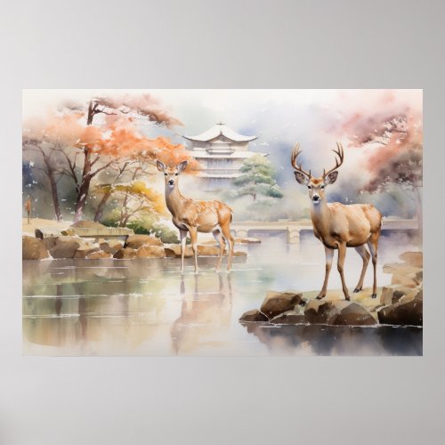 Nara Serenity _ Art Print