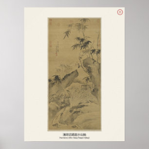Narcissus - Jiang Tingxi, Qing Dynasty Poster