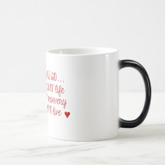 Narcotics Anonymous 3rd Step Prayer Morphing Mug