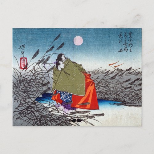 Narihira and Nijo no Tsubone at the Fuji River Postcard