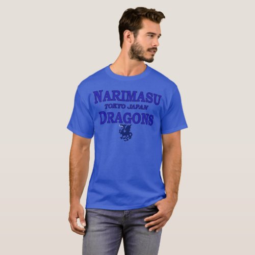 Narimasu Dragons Japan T_Shirt