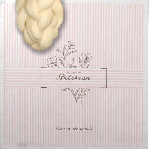 Narrow Floral Stripe Bracha Challah Dough Cover  Cloth Napkin