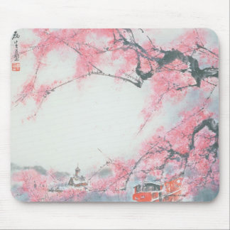 Narrow-railed Train at Mt. Ali Mouse Pad