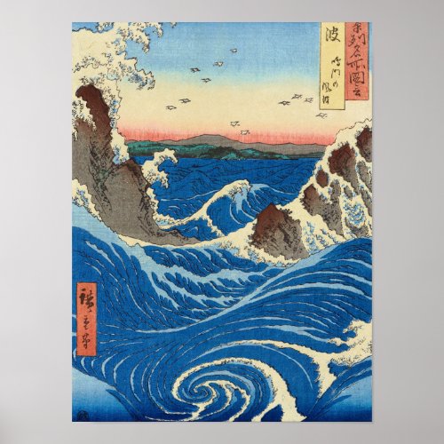 Naruto Whirlpools Awa Province 1855 by Hiroshige Poster