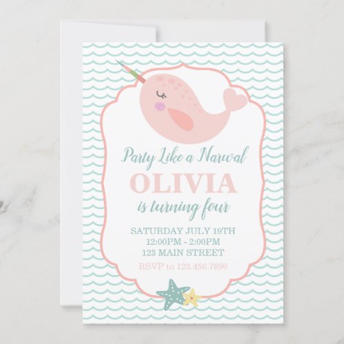 Narwal Pastel Pink birthday Invitation