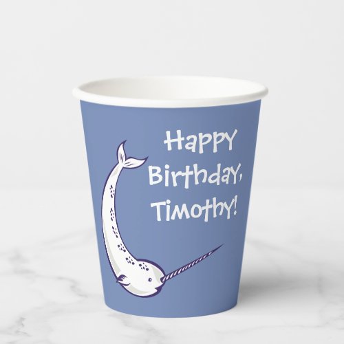 Narwhal Custom Birthday Party Paper Cups