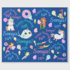 Narwhal, Mermaid, Unicorn Personalized Name, Age