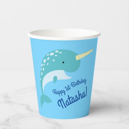 Narwhals Ocean Cute 1st Birthday Party Kids Paper Cups