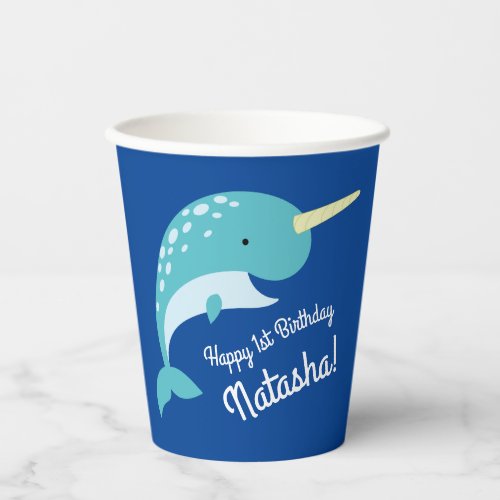 Narwhals Ocean Cute 1st Birthday Party Kids Paper  Paper Cups