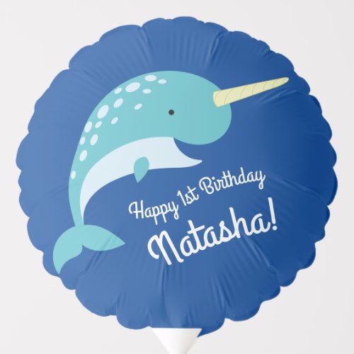 Narwhals Ocean Cute 1st Birthday Party Theme Balloon