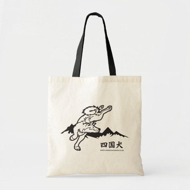 NASC Mountains Tote Bag (Front)