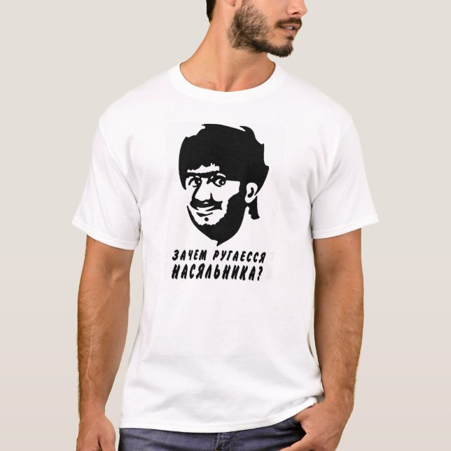 Nasha Russia T-Shirt (Front)