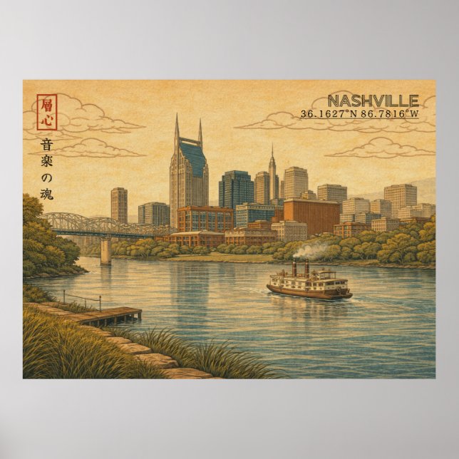 Nashville Skyline in Japanese Ukiyo-e Poster (Front)