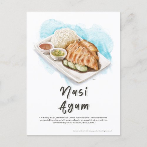 Nasi Ayam Chicken Rice Malaysia Holiday Postcard