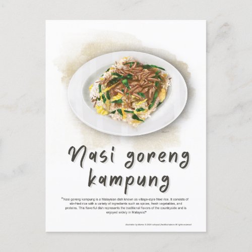 Nasi Goreng Fried Rice Malaysia Holiday Postcard