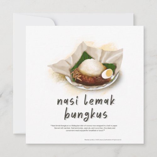 Nasi Lemak Bungkus Malaysia Holiday Card