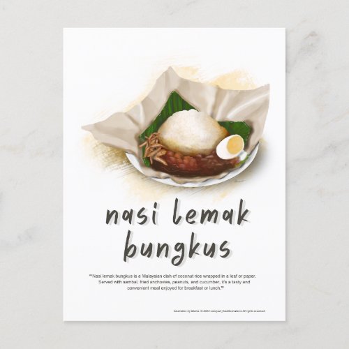 Nasi Lemak Bungkus Malaysia Holiday Postcard