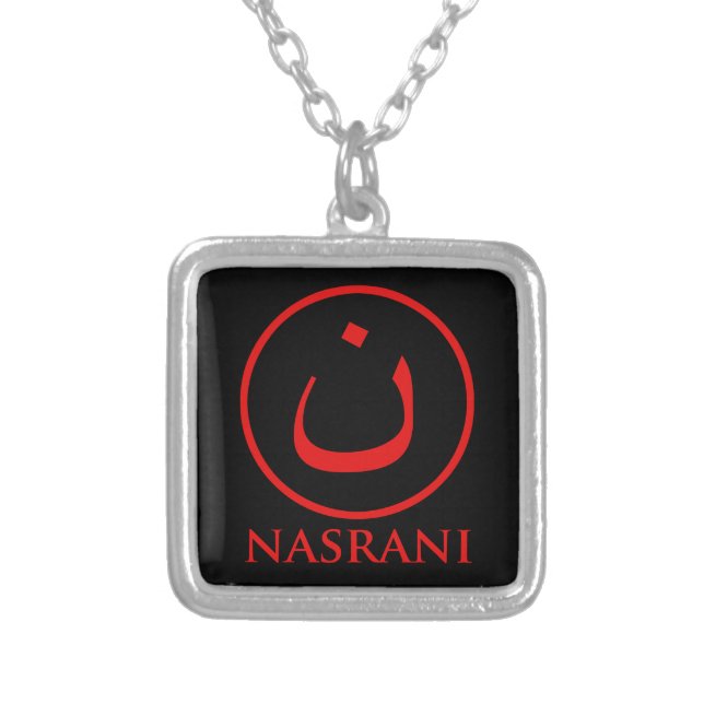 Nasrani  Christian Symbol Silver Plated Necklace (Front)