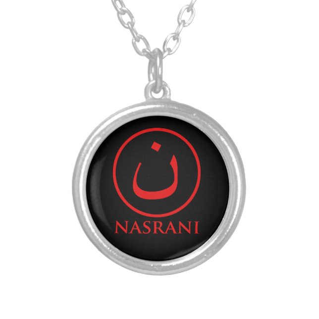 Nasrani  Christian Symbol Silver Plated Necklace (Front)