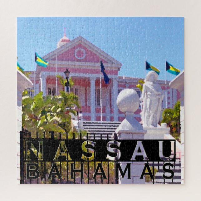 Nassau Square Puzzle (Vertical)