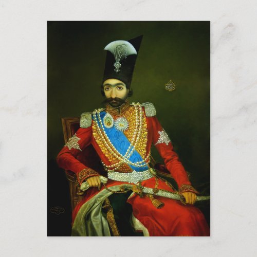 Nasser al_Din Shah Qajar Shah of Persia Postcard