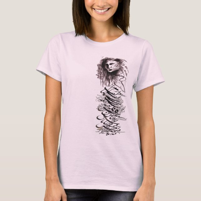 nastaleeq face 1200D T-Shirt (Front)