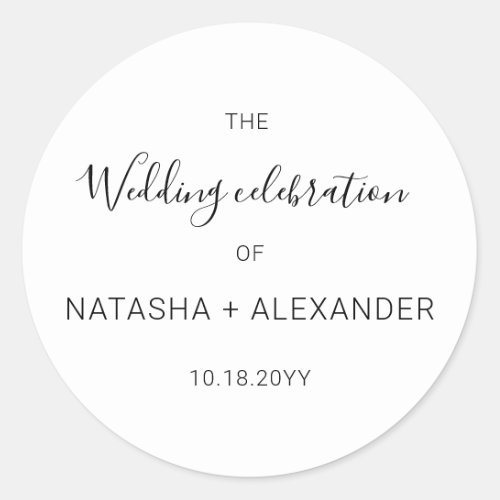 Natasha Rustic Black and White Wedding Invitation Classic Round Sticker