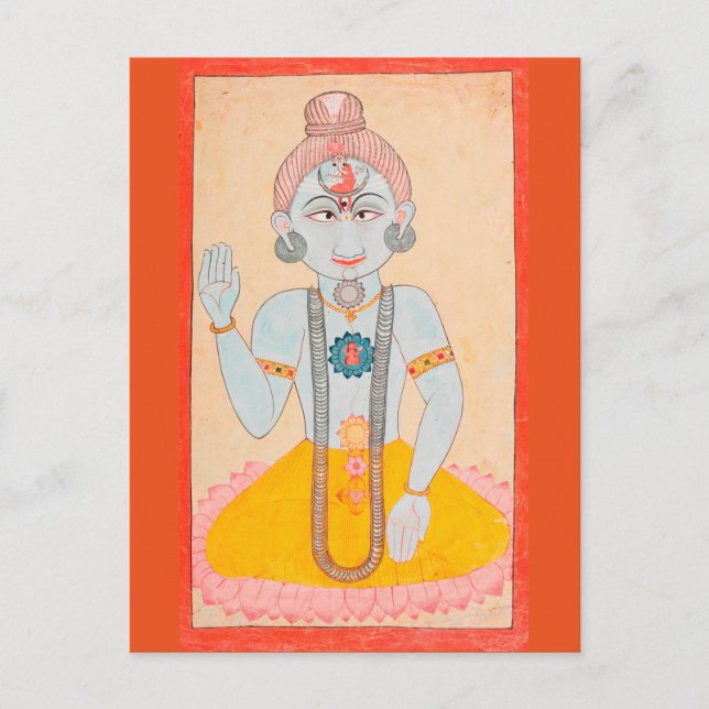 Nath Yogi poscard Postcard (Front)