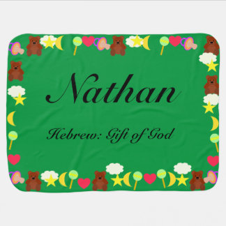Nathan Baby Blanket Template