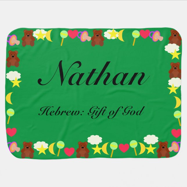Nathan Baby Blanket Template (Horizontal)
