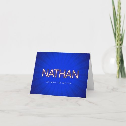 Nathan name in glowing neon lights card