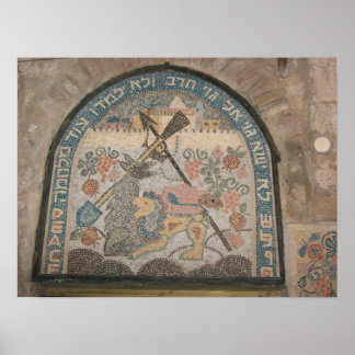 Nation shall not lift the sword against nation nei poster