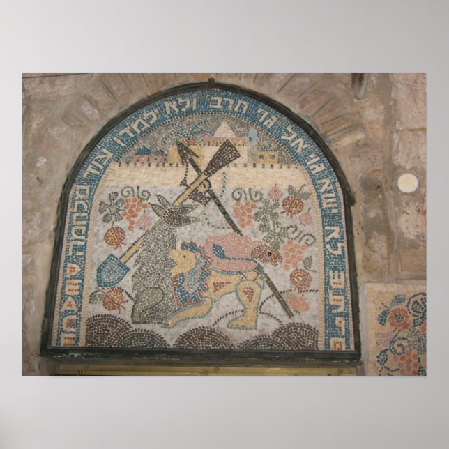 Nation shall not lift the sword against nation nei poster (Front)