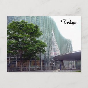 national art center postcard