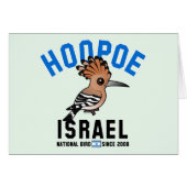 National Birdorable of Israel: Hoopoe (Front Horizontal)