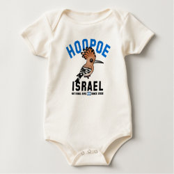 National Birdorable of Israel: Hoopoe Infant Organic Creeper