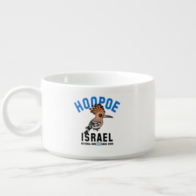 National Birdorable of Israel: Hoopoe Bowl