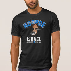 National Birdorable of Israel: Hoopoe Men's Alternative Apparel Basic Crew Neck T-Shirt