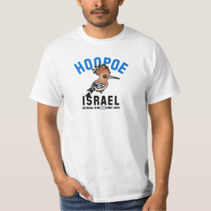 National Birdorable of Israel: Hoopoe T-Shirt