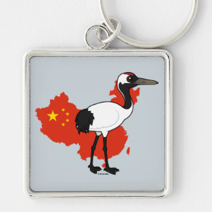 National Birdorable: Red-crowned Crane of China Keychain