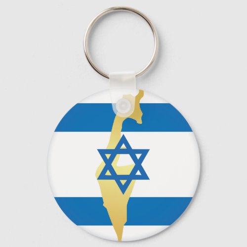 National Colours Of Israel Keychain