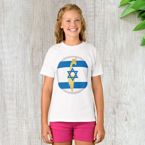 National Colours Of Israel T_Shirt