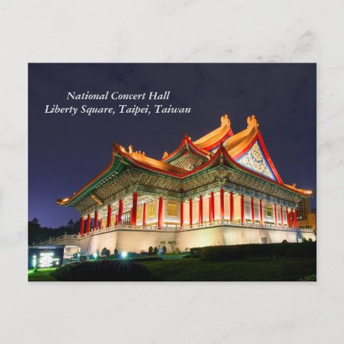 National Concert Hall  Liberty Square Taipei Postcard