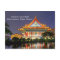 National Concert Hall / Liberty Square, Taipei