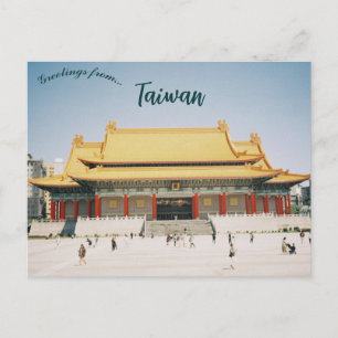 National Concert Hall Taipei City Taiwan Postcard