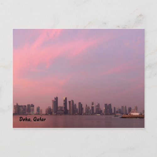 national day sunset a Doha Qatar Postcard