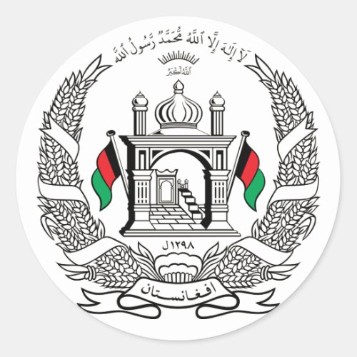 National Emblem of Afghanistan Classic Round Sticker