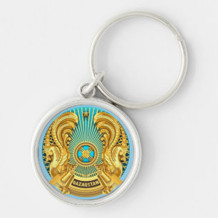 National Emblem of Kazakhstan Keychain