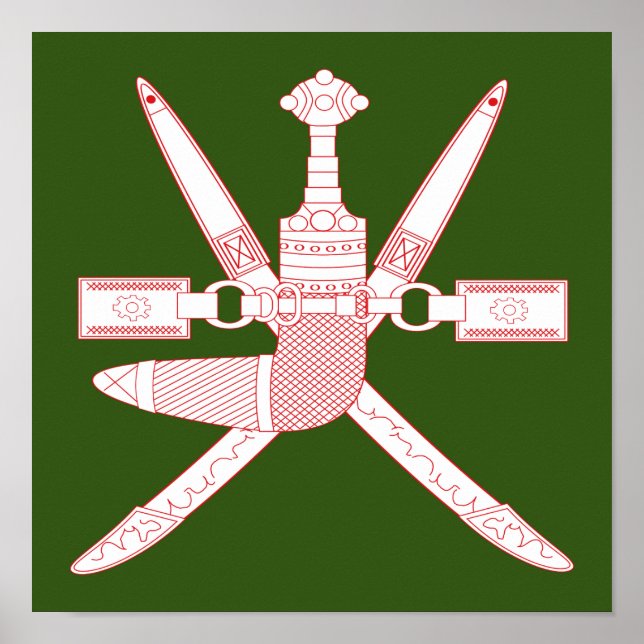 National Emblem of Oman Poster (Front)